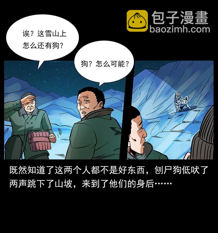170 布局65