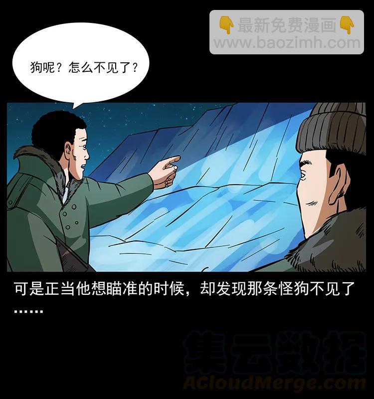 170 布局68