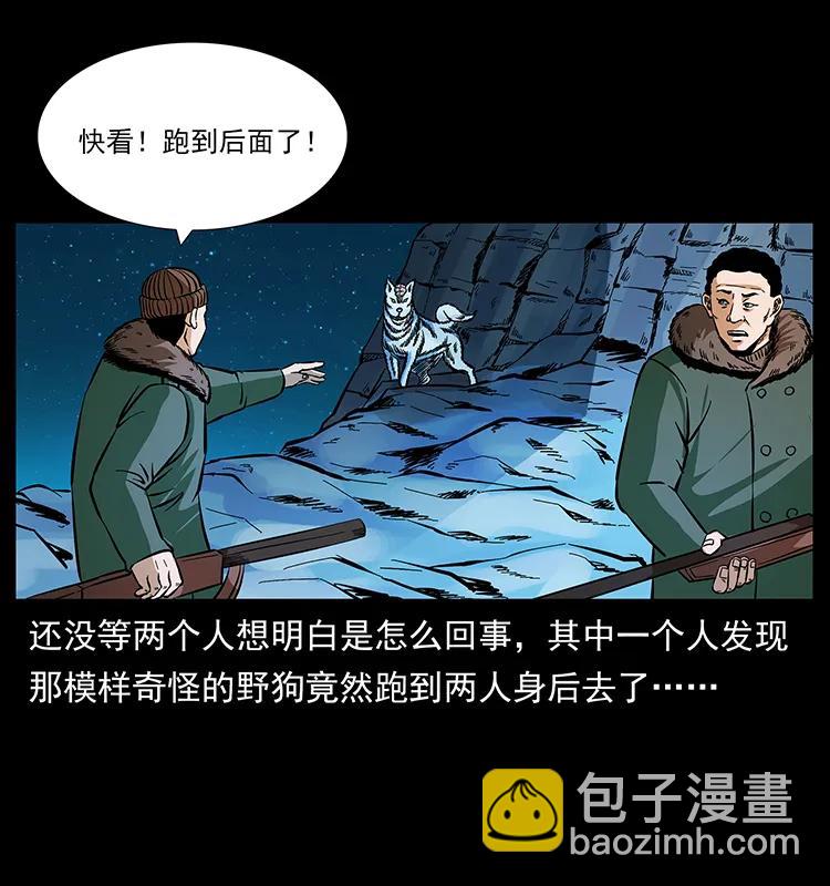 170 布局69