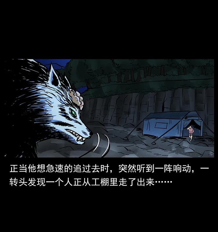 170 布局7