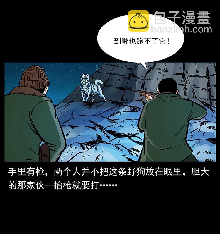 170 布局70