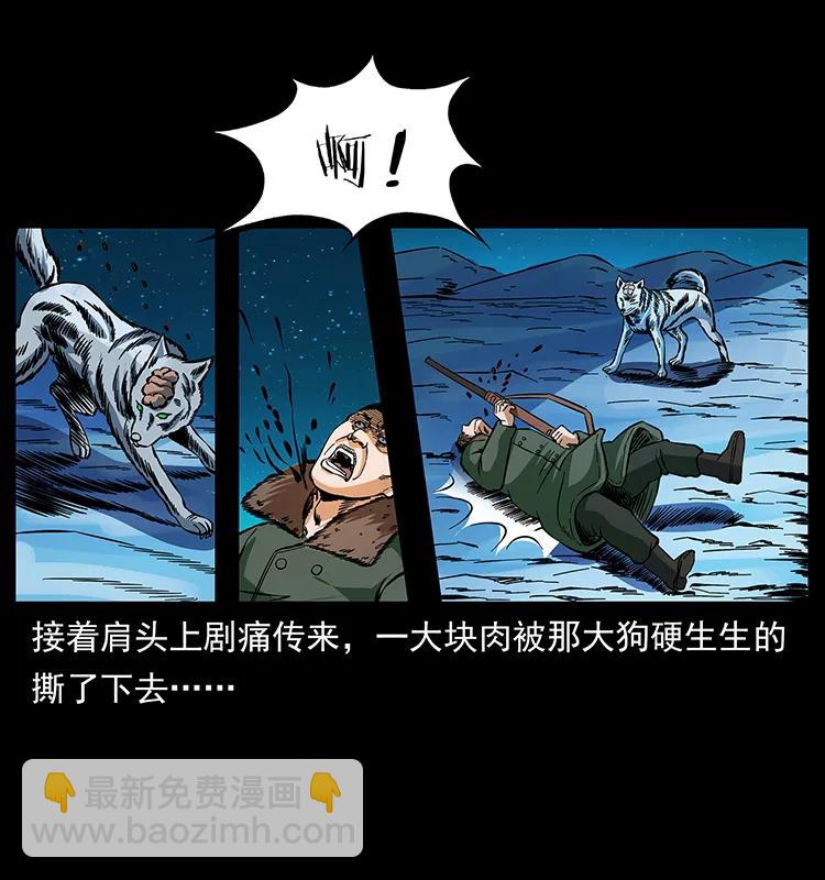 170 布局73