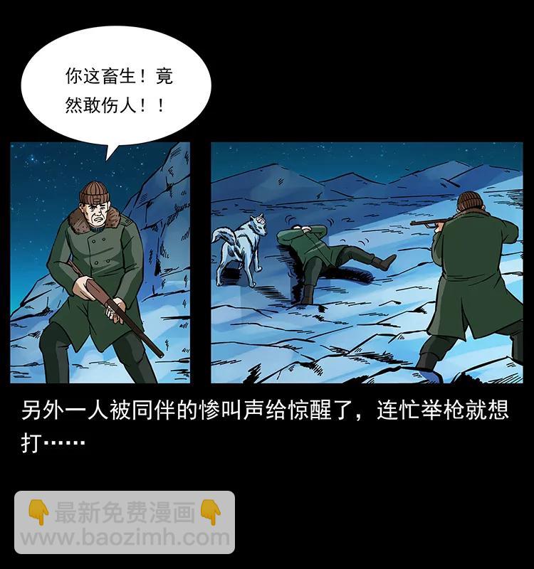 170 布局74