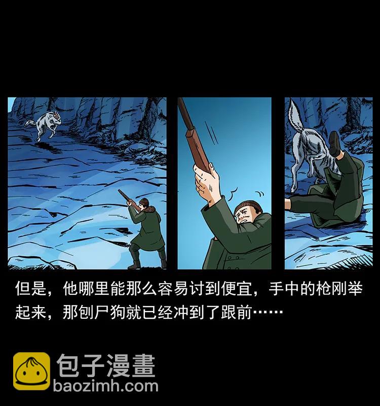 170 布局75