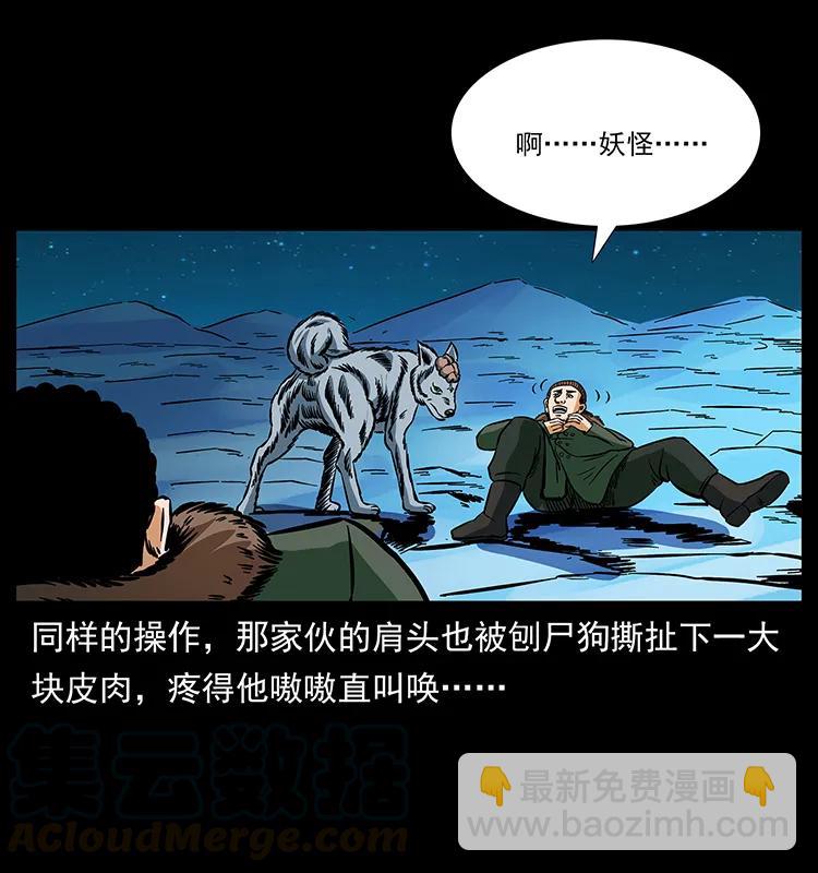 170 布局76
