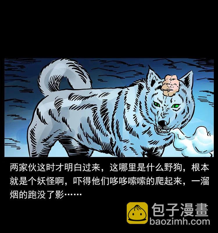 170 布局78