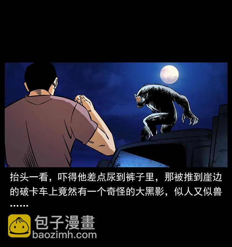 170 布局9