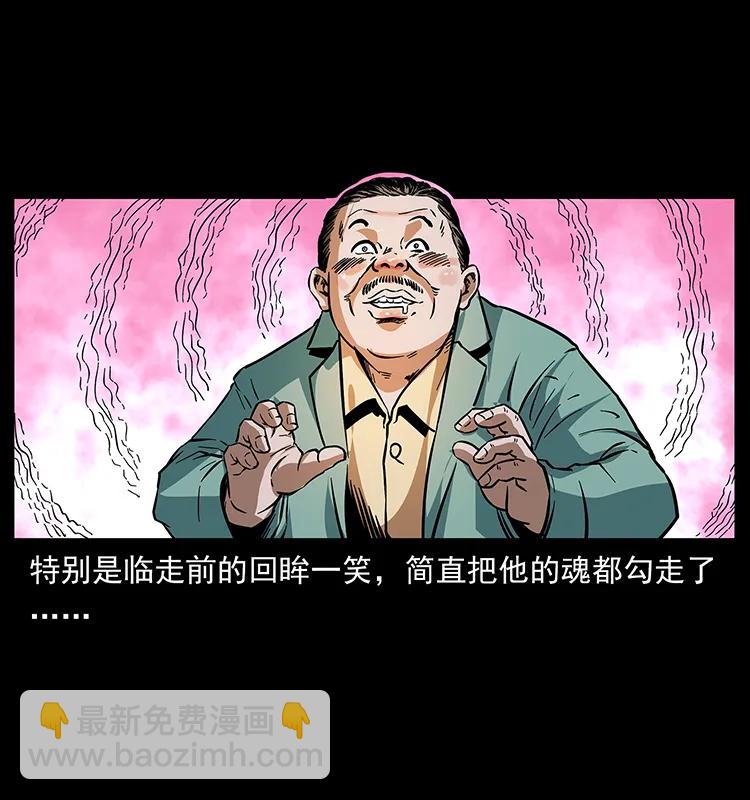 170 布局91