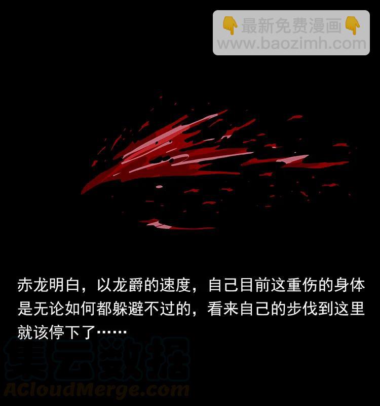 185 对不起 我叫陈小狗88