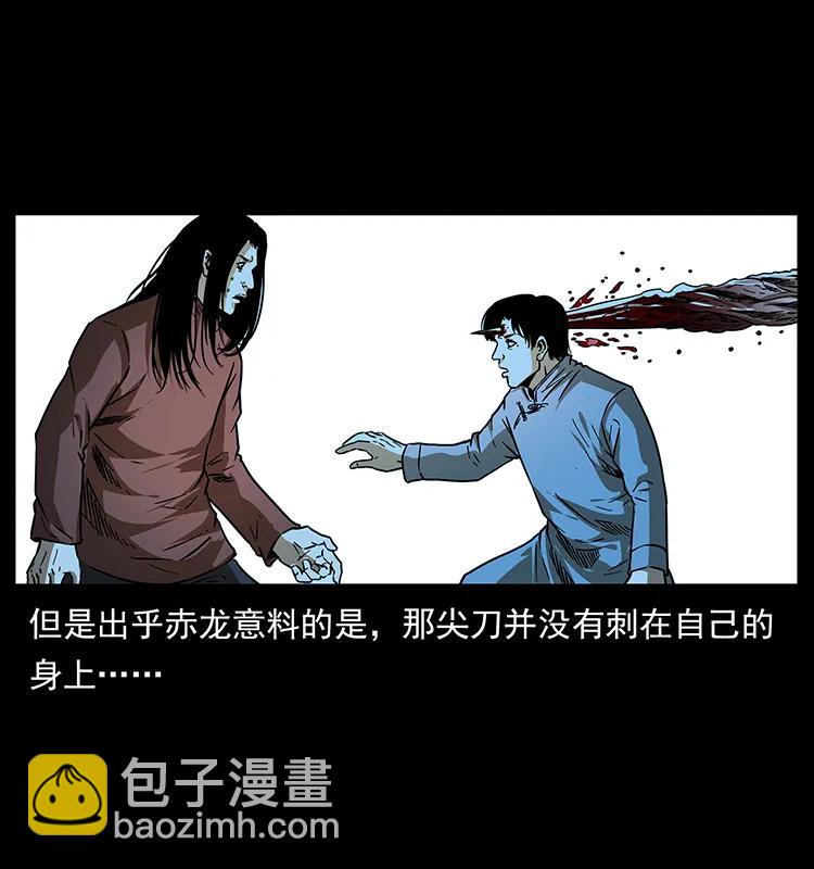 185 对不起 我叫陈小狗89
