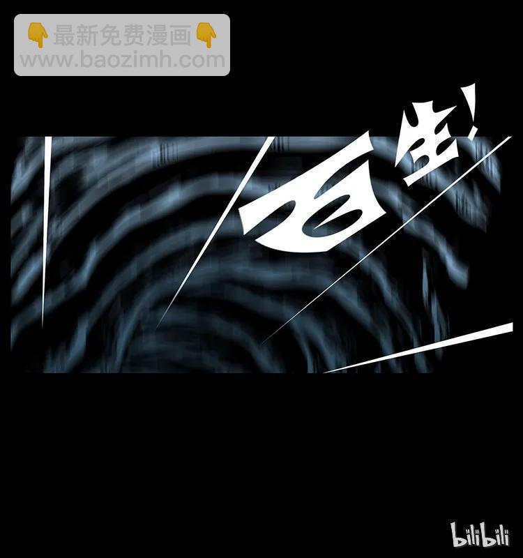 185 对不起 我叫陈小狗93
