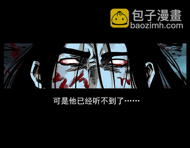 186 龙爵的报复42