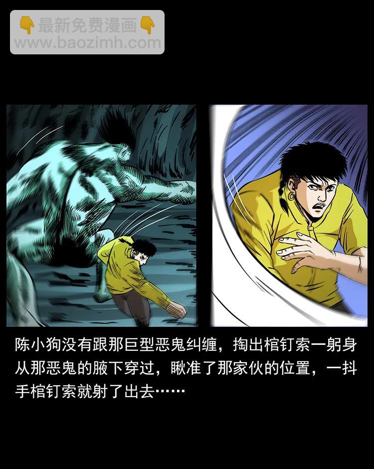 186 龙爵的报复85