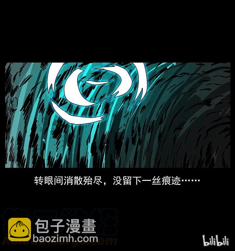 186 龙爵的报复92