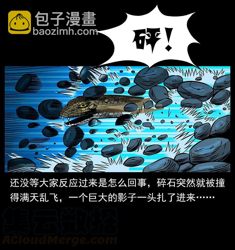 187 飞头降20