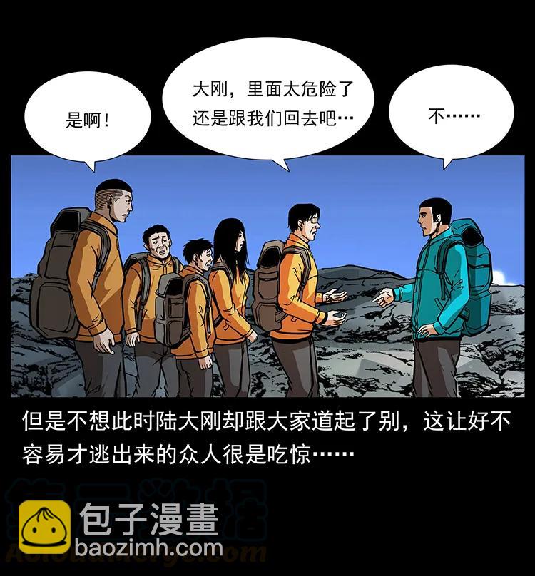 187 飞头降40