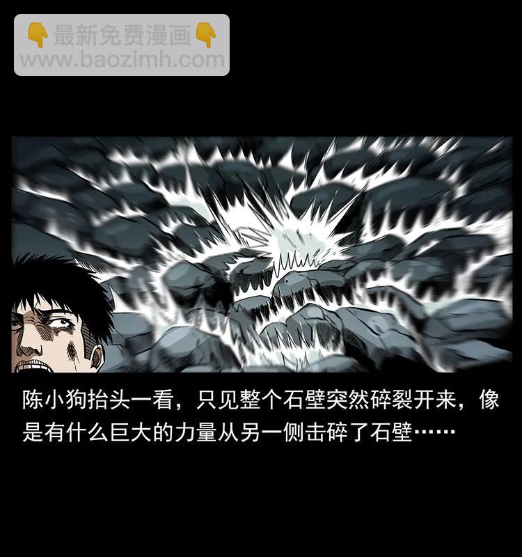 189 龙家的实力22