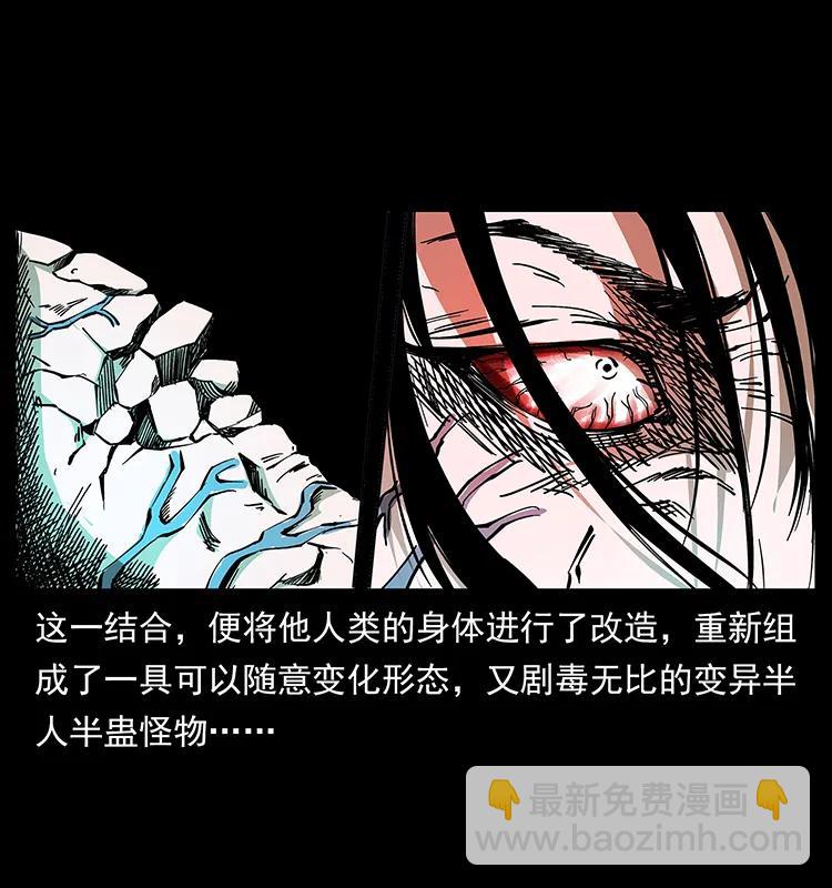 191 大战龙爵11