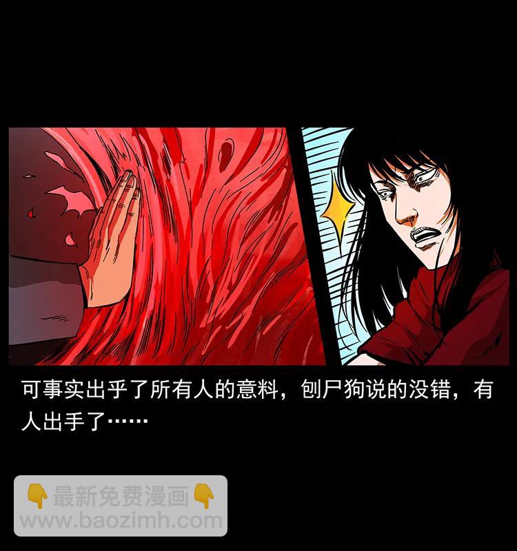 191 大战龙爵35