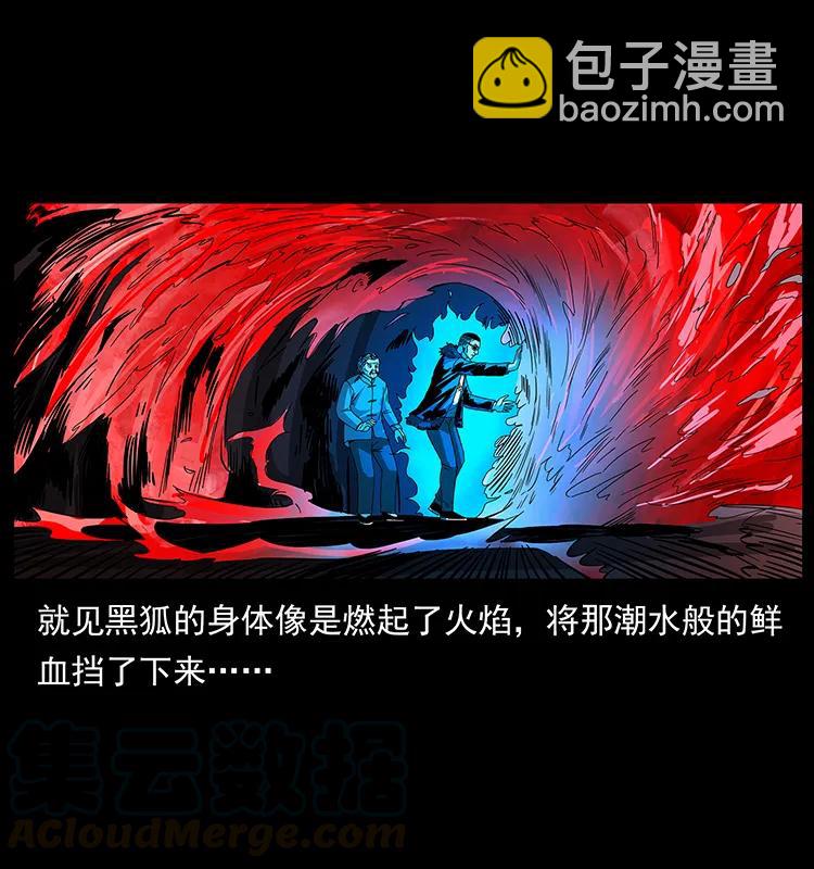 191 大战龙爵36