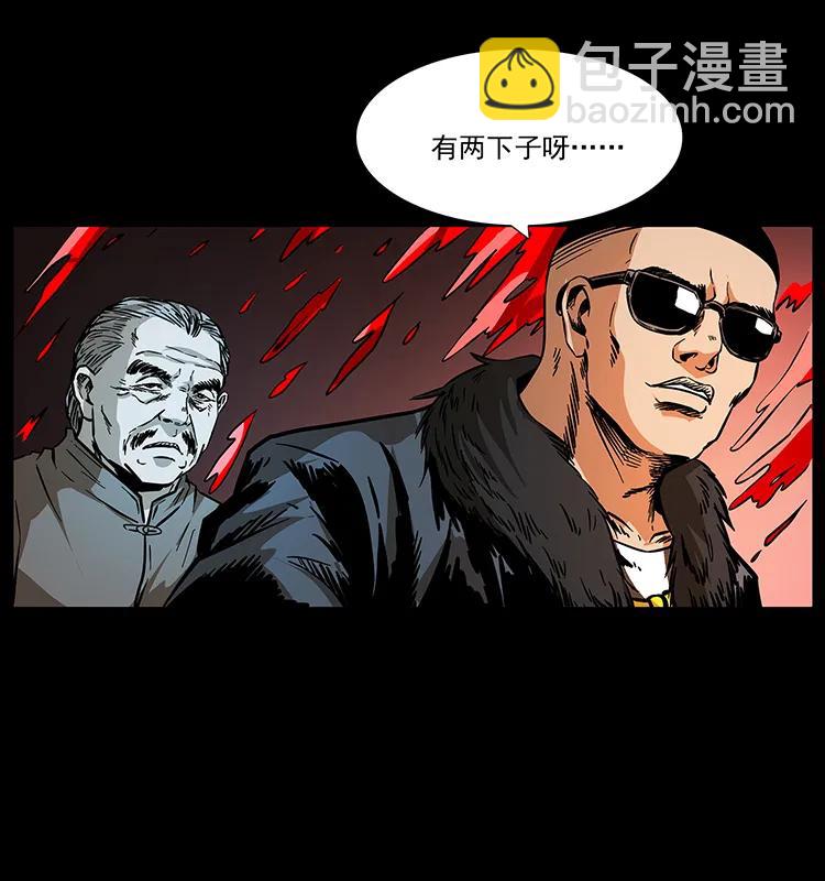 191 大战龙爵37