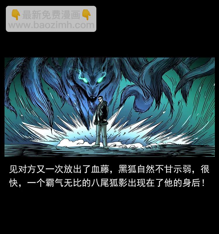 191 大战龙爵41