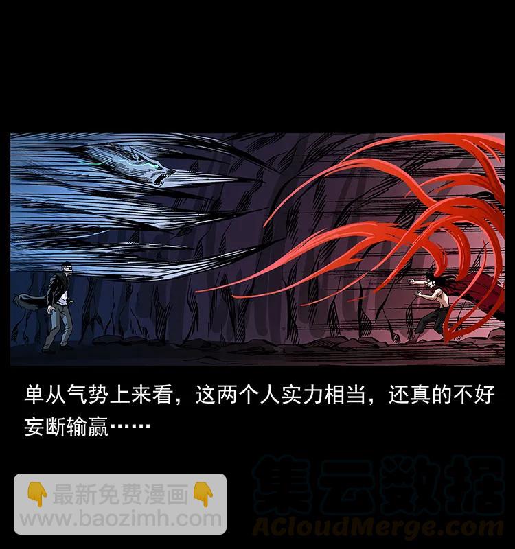 191 大战龙爵44