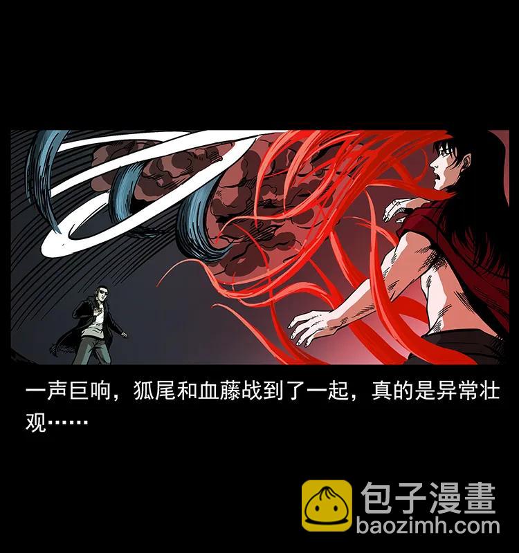 191 大战龙爵45