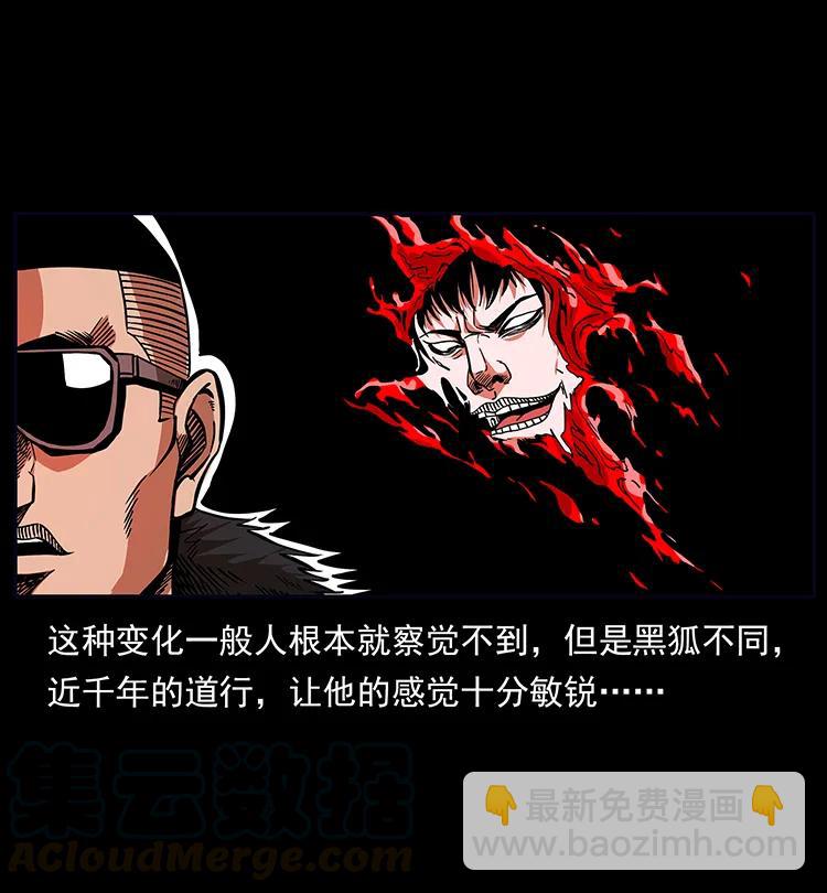 191 大战龙爵64