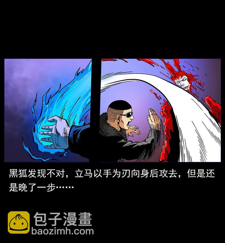 191 大战龙爵65