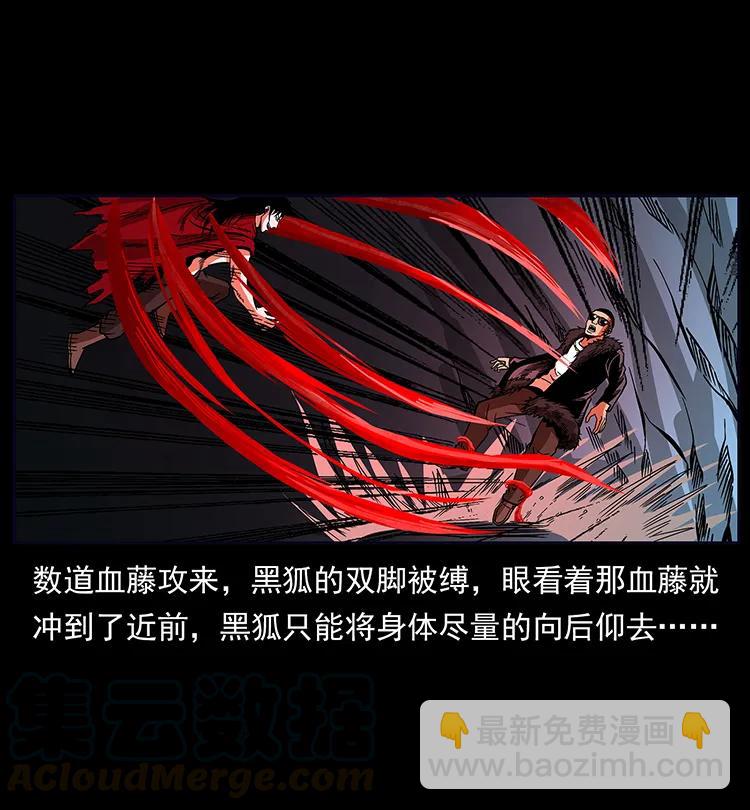191 大战龙爵68
