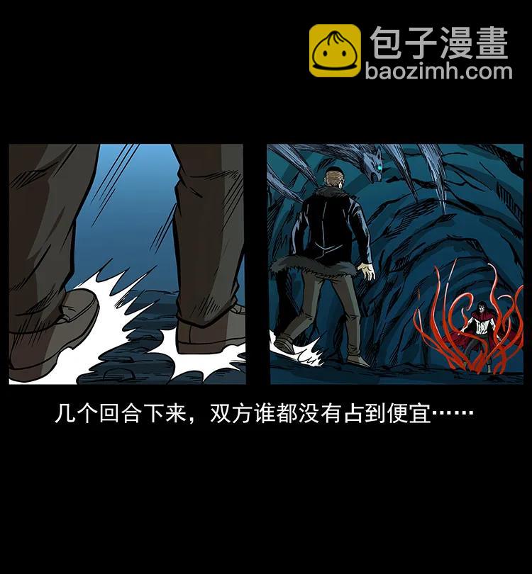 191 大战龙爵74
