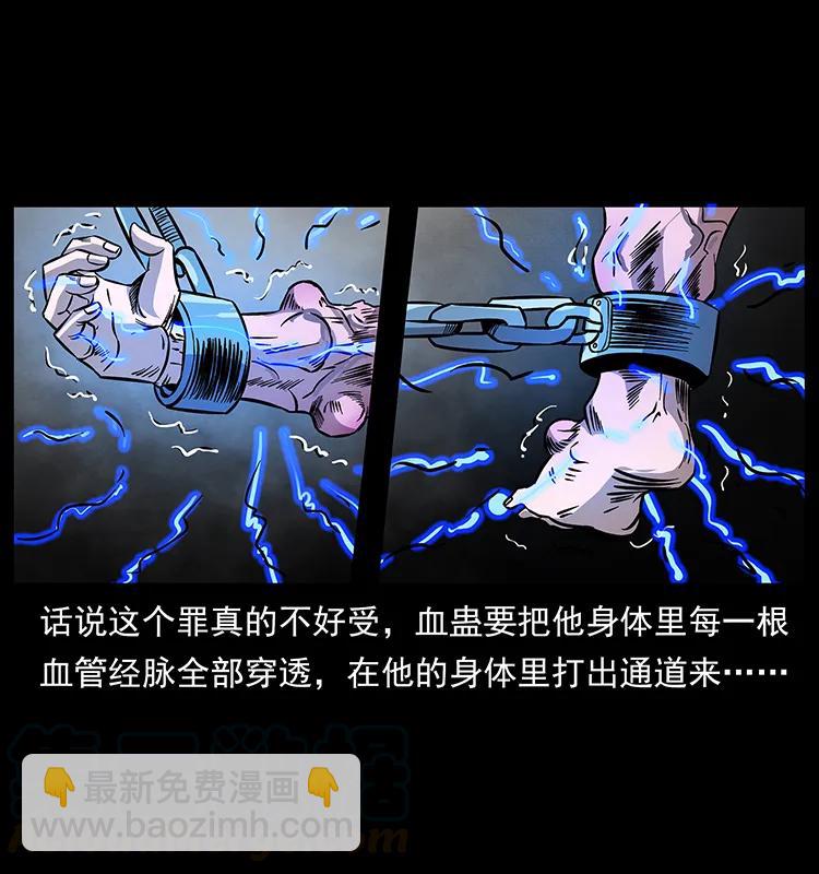 191 大战龙爵8