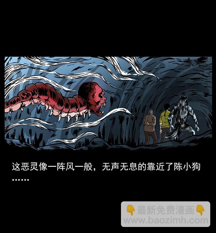 191 大战龙爵86