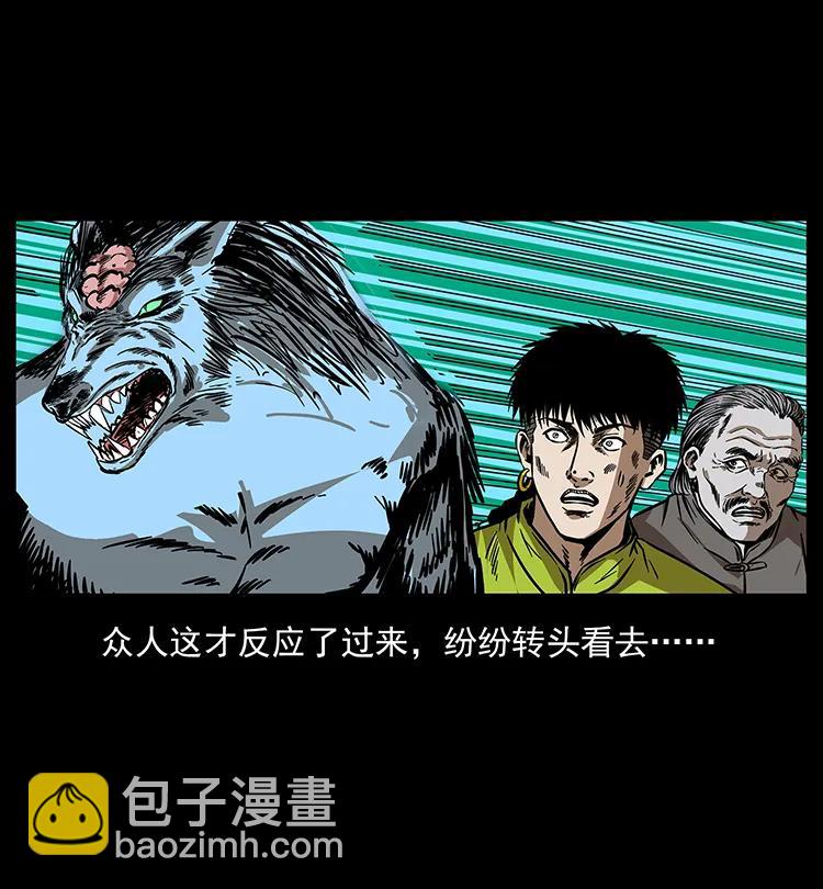 191 大战龙爵90