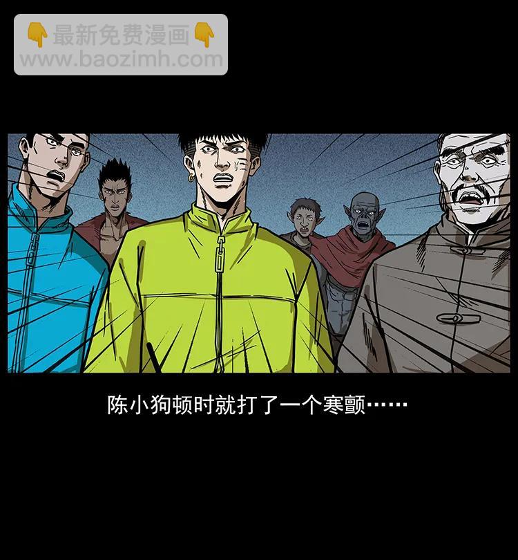 195 龙神17