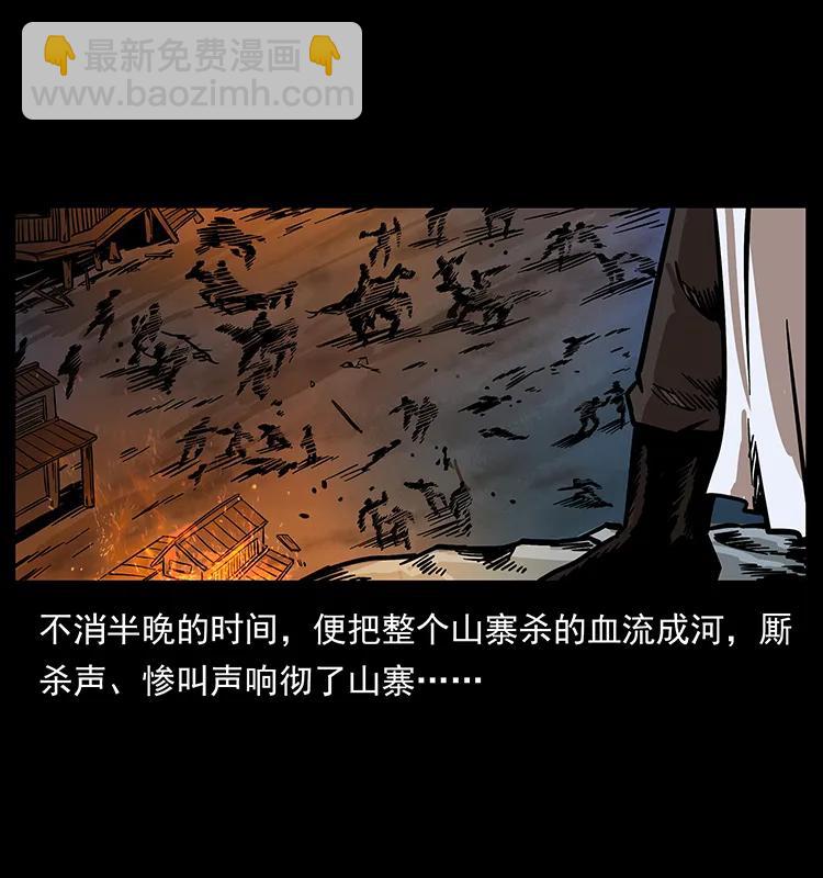 196 神之道15