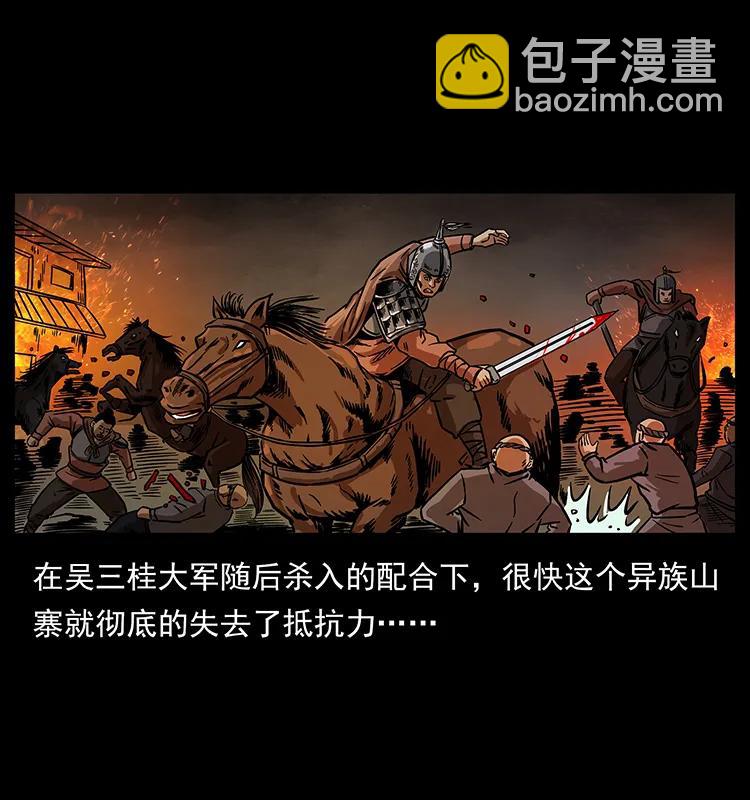 196 神之道17