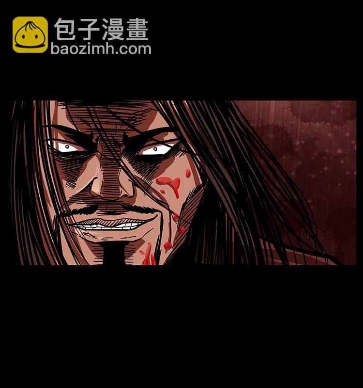 196 神之道21