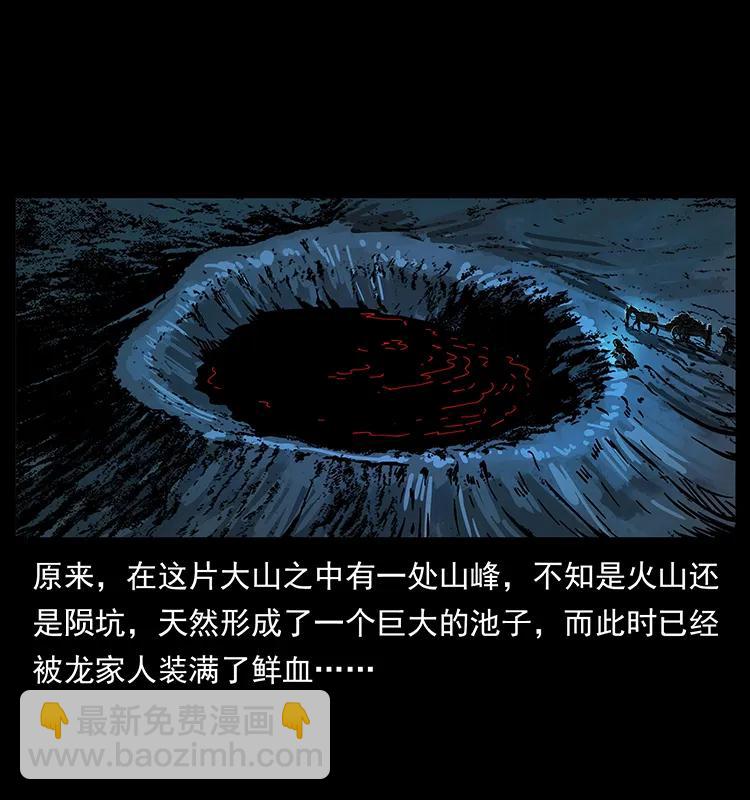 196 神之道27