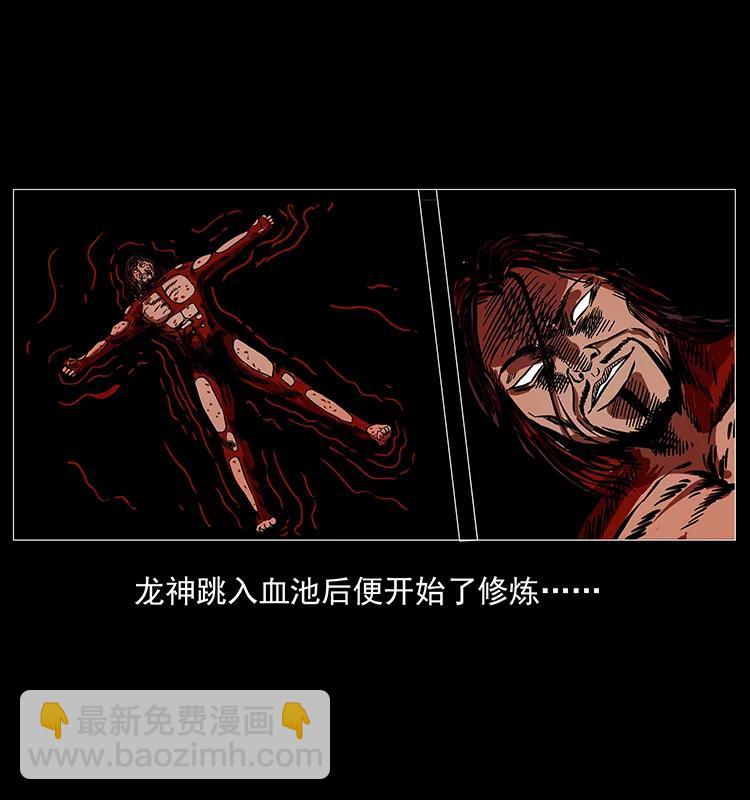 196 神之道33