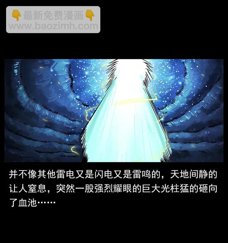 196 神之道39