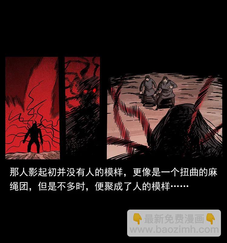 196 神之道45