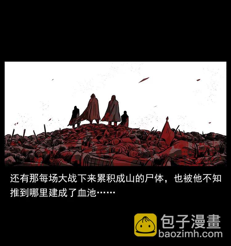 196 神之道74