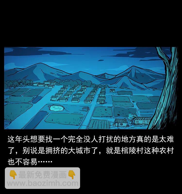 206 不断成长的陈小狗1