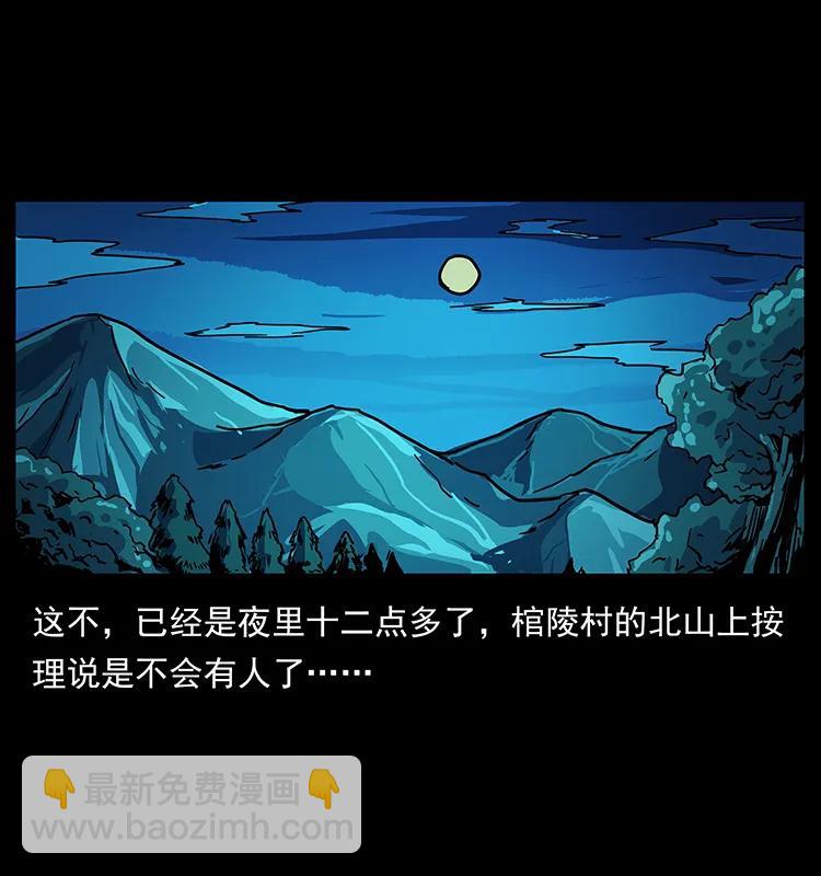 206 不断成长的陈小狗2