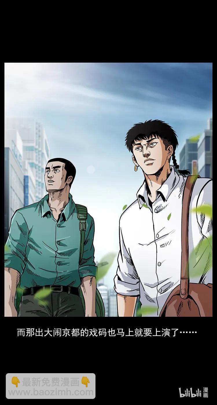 206 不断成长的陈小狗93