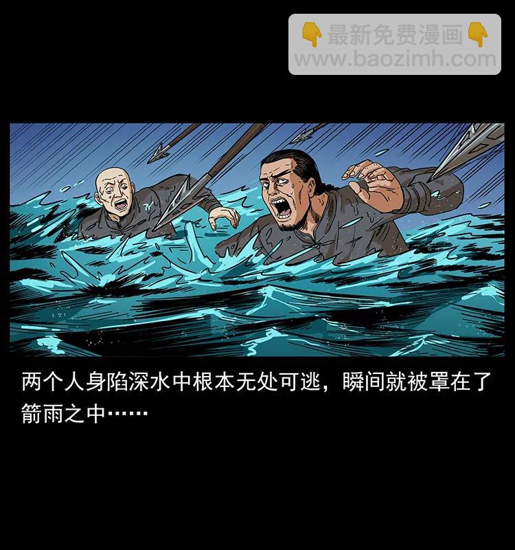 211 三代人的一座墓9