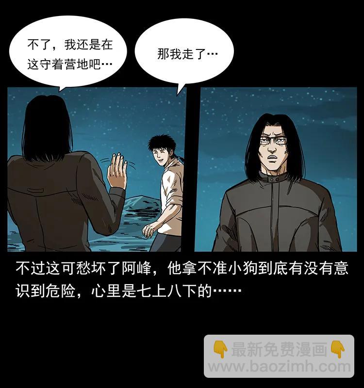 212 草原深处15