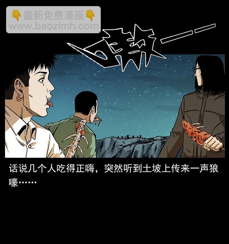 212 草原深处21